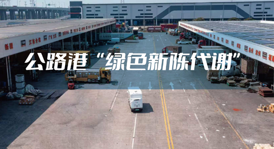 J9九游会·(直营平台)首页登录入口