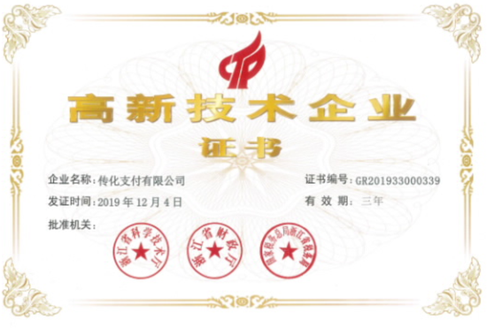 1593677649255668 J9九游会·(直营平台)首页登录入口