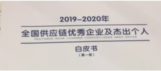 1593677649838765 J9九游会·(直营平台)首页登录入口
