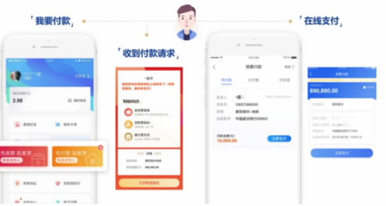 1593677649924578 J9九游会·(直营平台)首页登录入口