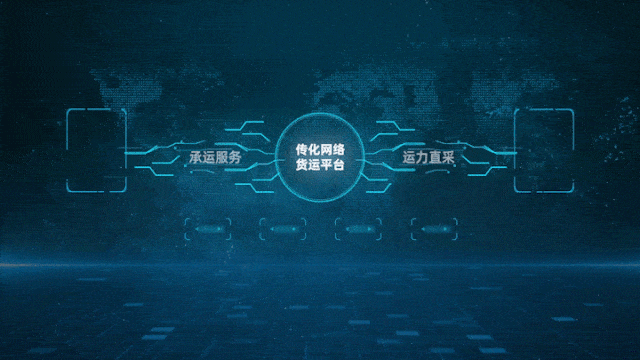 1596678825782137P7X0.gif 1的副本2.gif