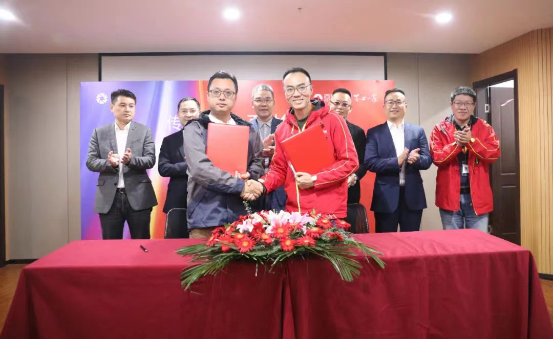 1636351199235458vIeF.jpg 微信图片_20211108135902.jpg