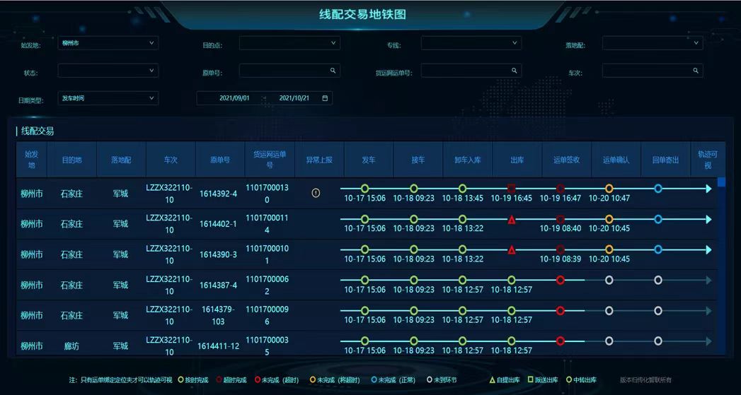 1636352943979995U92v.jpg 微信图片_20211108135915.jpg
