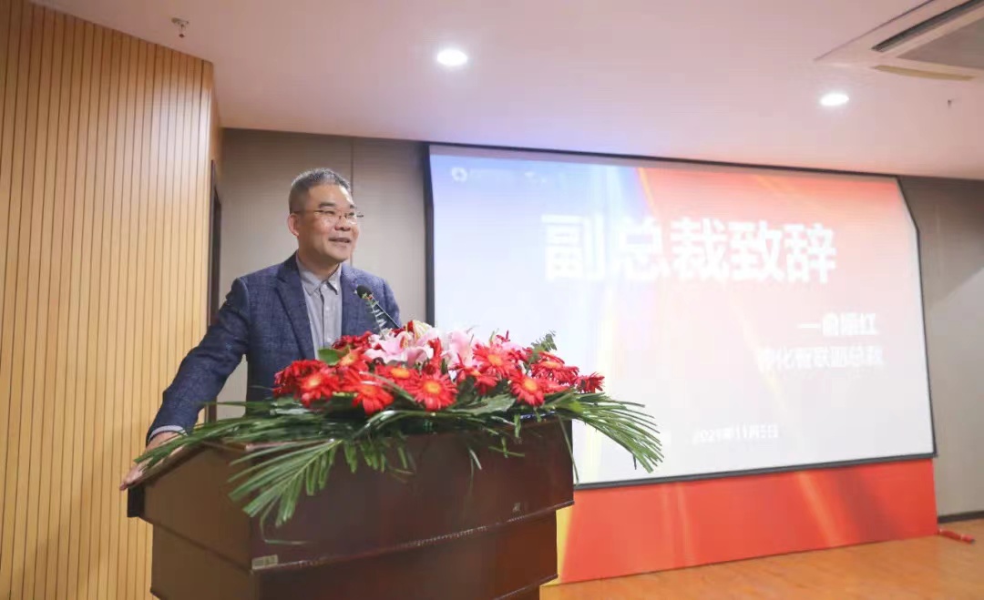 1636352955771680fuF7.jpg 微信图片_20211108135918.jpg