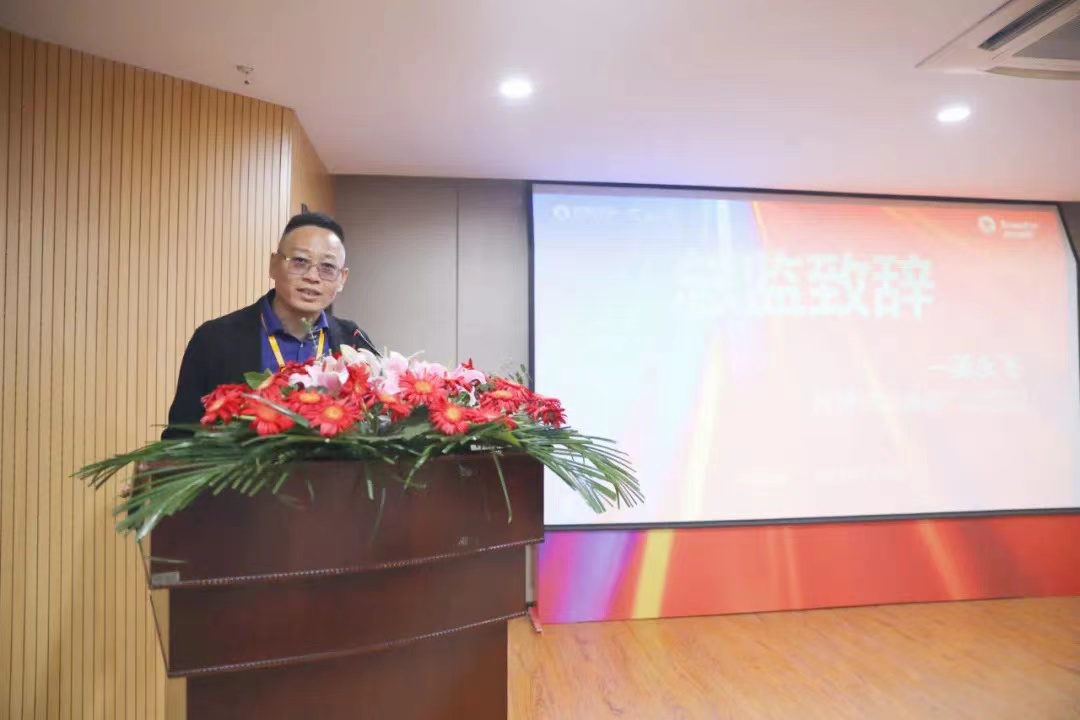 16363529638575873ni0.jpg 微信图片_20211108135921.jpg