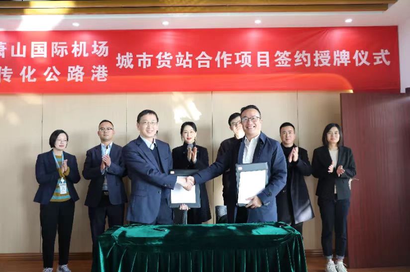 16366156792415164rdw.jpg 微信图片_20211111152625.jpg
