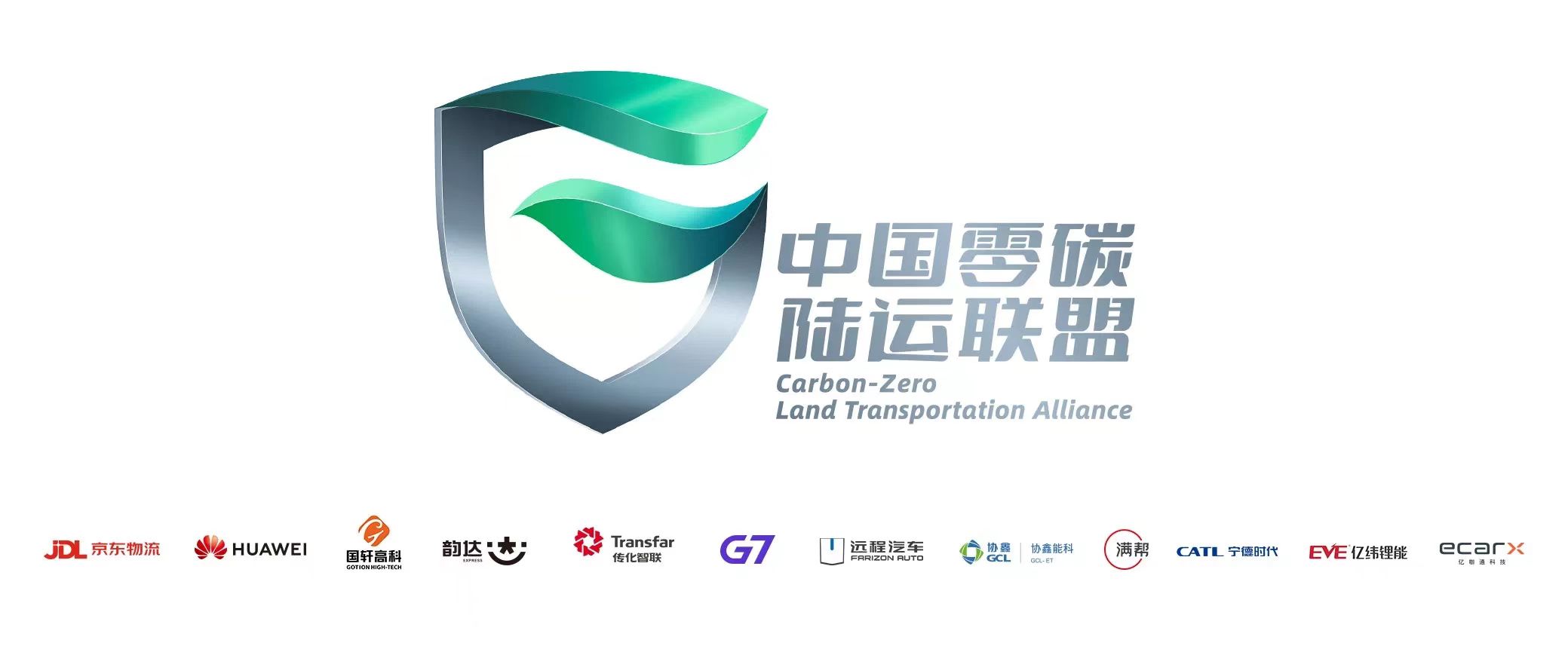 1636616026138405q3Nk.jpg 微信图片_20211111152634.jpg